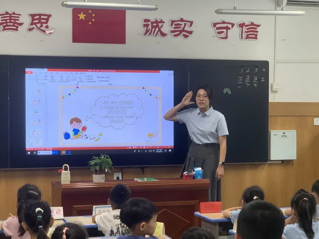 【立小?教學(xué)】“推”開成長之門 探索課堂價值