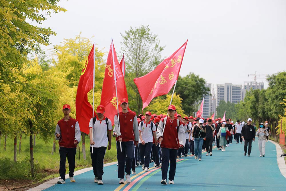 勵(lì)志遠(yuǎn)足