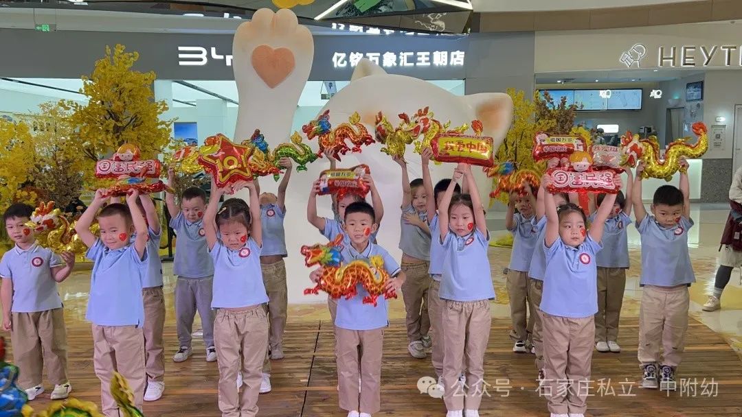 【國(guó)慶】立寶迎國(guó)慶 紅歌傳唱禮贊祖國(guó)