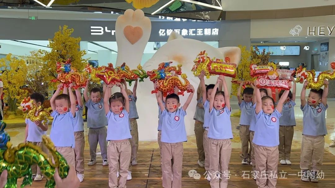 【國(guó)慶】立寶迎國(guó)慶 紅歌傳唱禮贊祖國(guó)