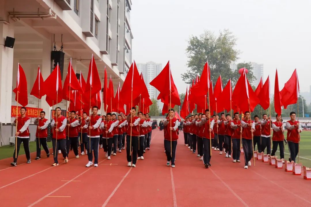 青春激昂展英姿 砥礪自我強(qiáng)體魄丨石家莊私立第一中學(xué)第三屆秋季運(yùn)動(dòng)會(huì)圓滿落幕