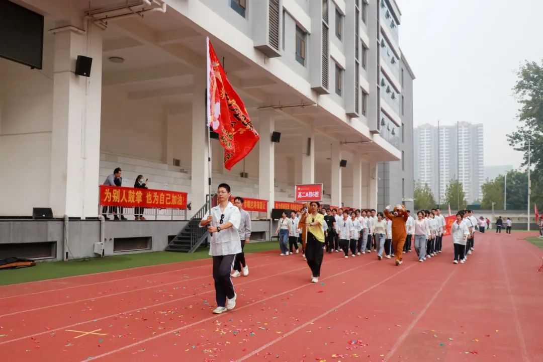 青春激昂展英姿 砥礪自我強(qiáng)體魄丨石家莊私立第一中學(xué)第三屆秋季運(yùn)動(dòng)會(huì)圓滿落幕