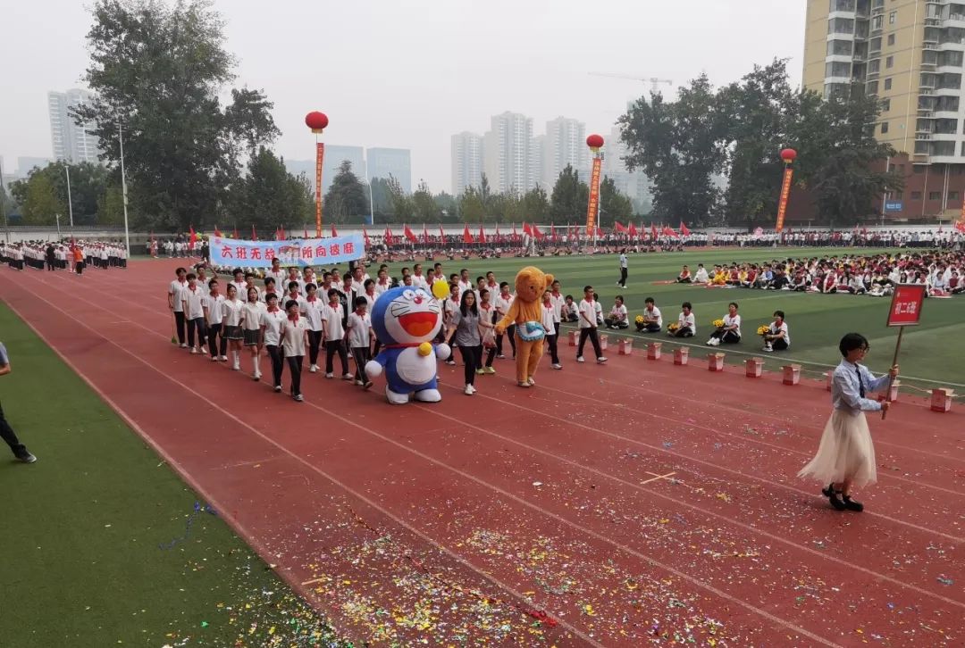 青春激昂展英姿 砥礪自我強(qiáng)體魄丨石家莊私立第一中學(xué)第三屆秋季運(yùn)動(dòng)會(huì)圓滿落幕