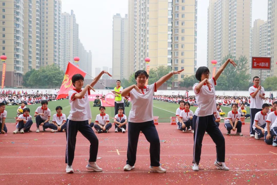 青春激昂展英姿 砥礪自我強(qiáng)體魄丨石家莊私立第一中學(xué)第三屆秋季運(yùn)動(dòng)會(huì)圓滿落幕