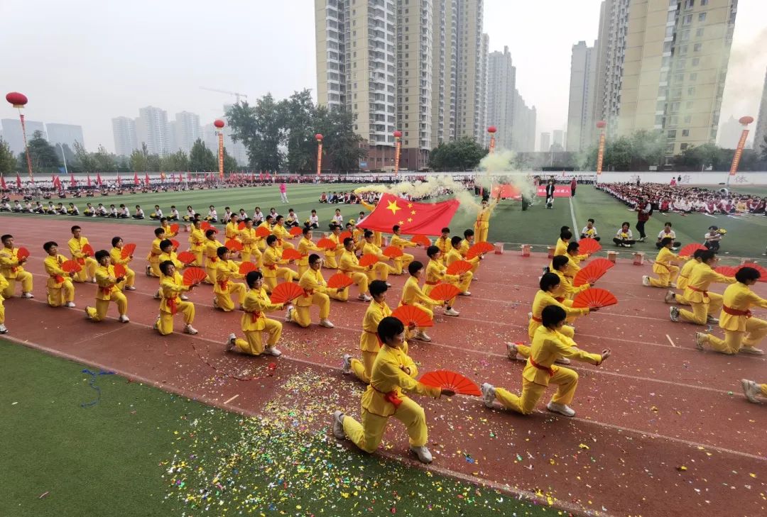 青春激昂展英姿 砥礪自我強(qiáng)體魄丨石家莊私立第一中學(xué)第三屆秋季運(yùn)動(dòng)會(huì)圓滿落幕