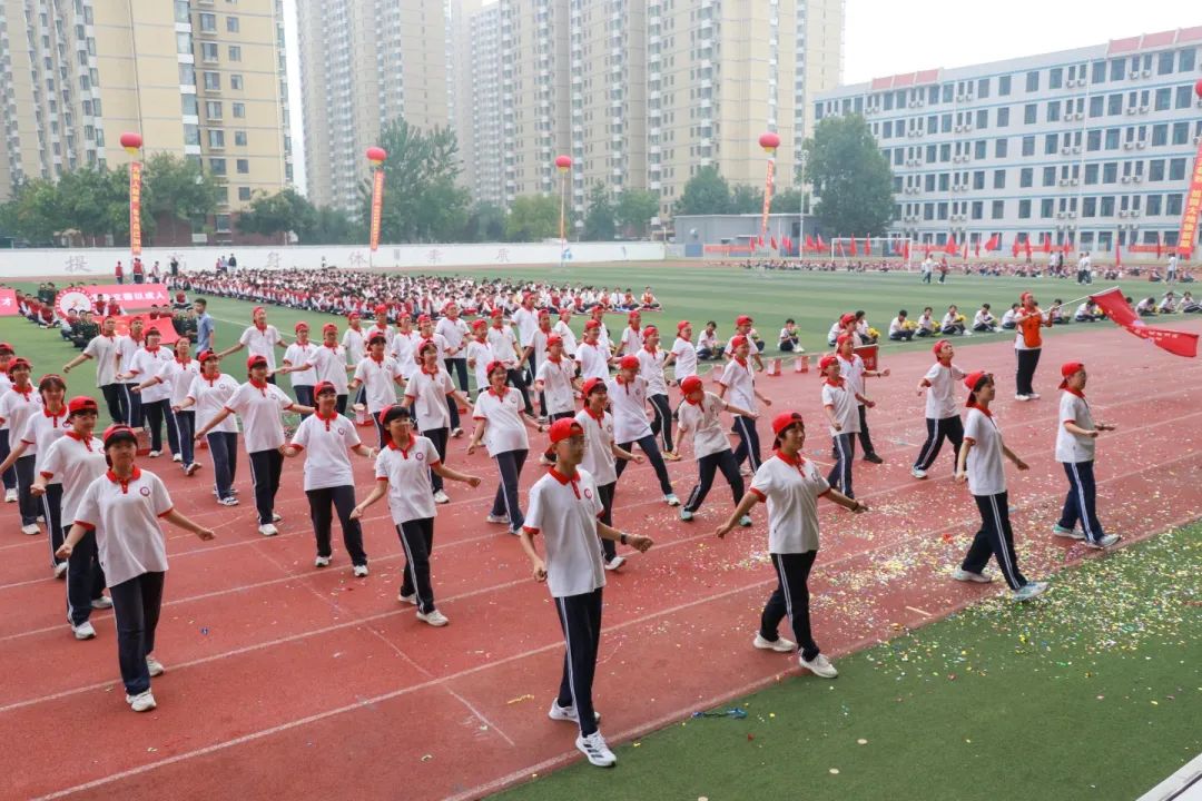 青春激昂展英姿 砥礪自我強(qiáng)體魄丨石家莊私立第一中學(xué)第三屆秋季運(yùn)動(dòng)會(huì)圓滿落幕