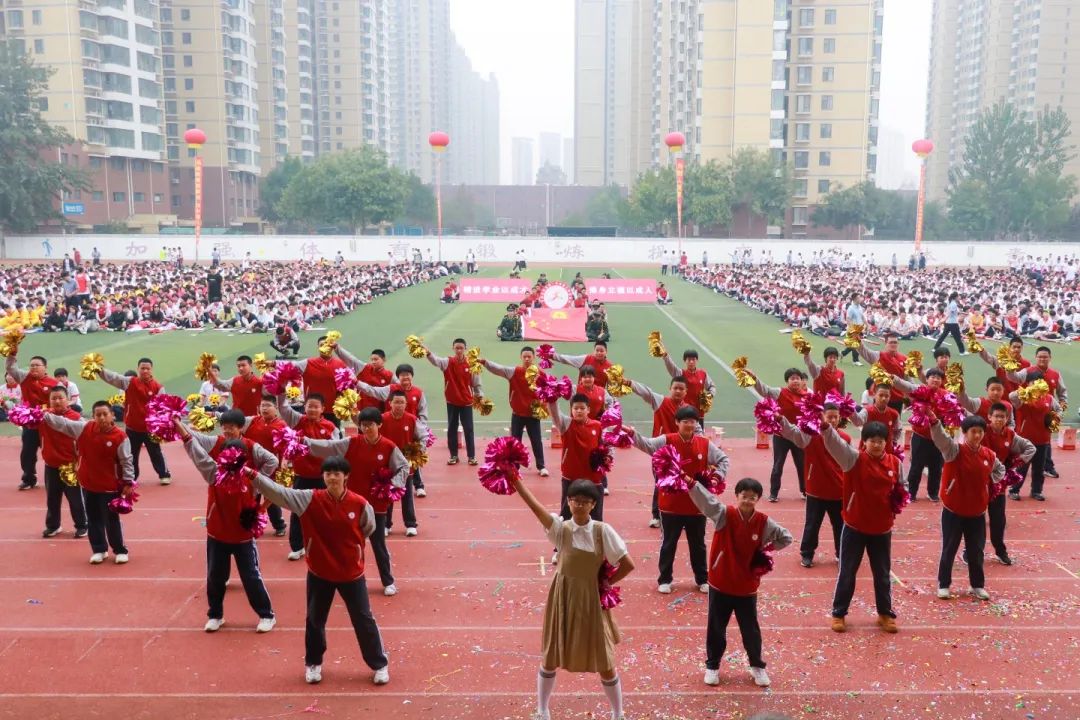 青春激昂展英姿 砥礪自我強(qiáng)體魄丨石家莊私立第一中學(xué)第三屆秋季運(yùn)動(dòng)會(huì)圓滿落幕