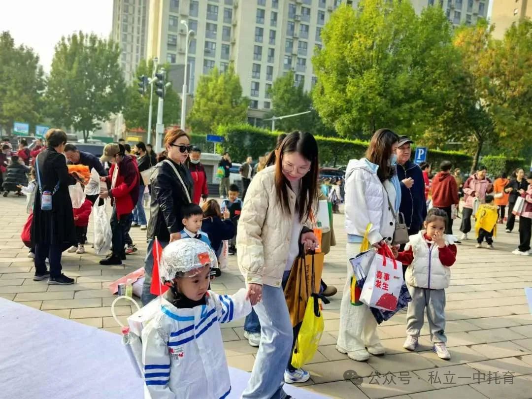 秋日慢時(shí)光 立寶秋游季