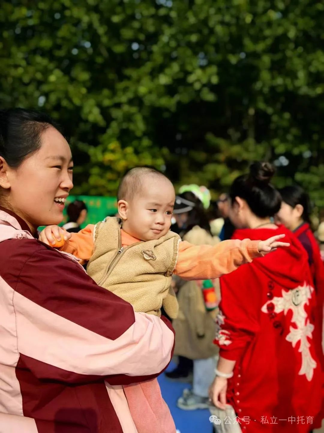 秋日慢時(shí)光 立寶秋游季