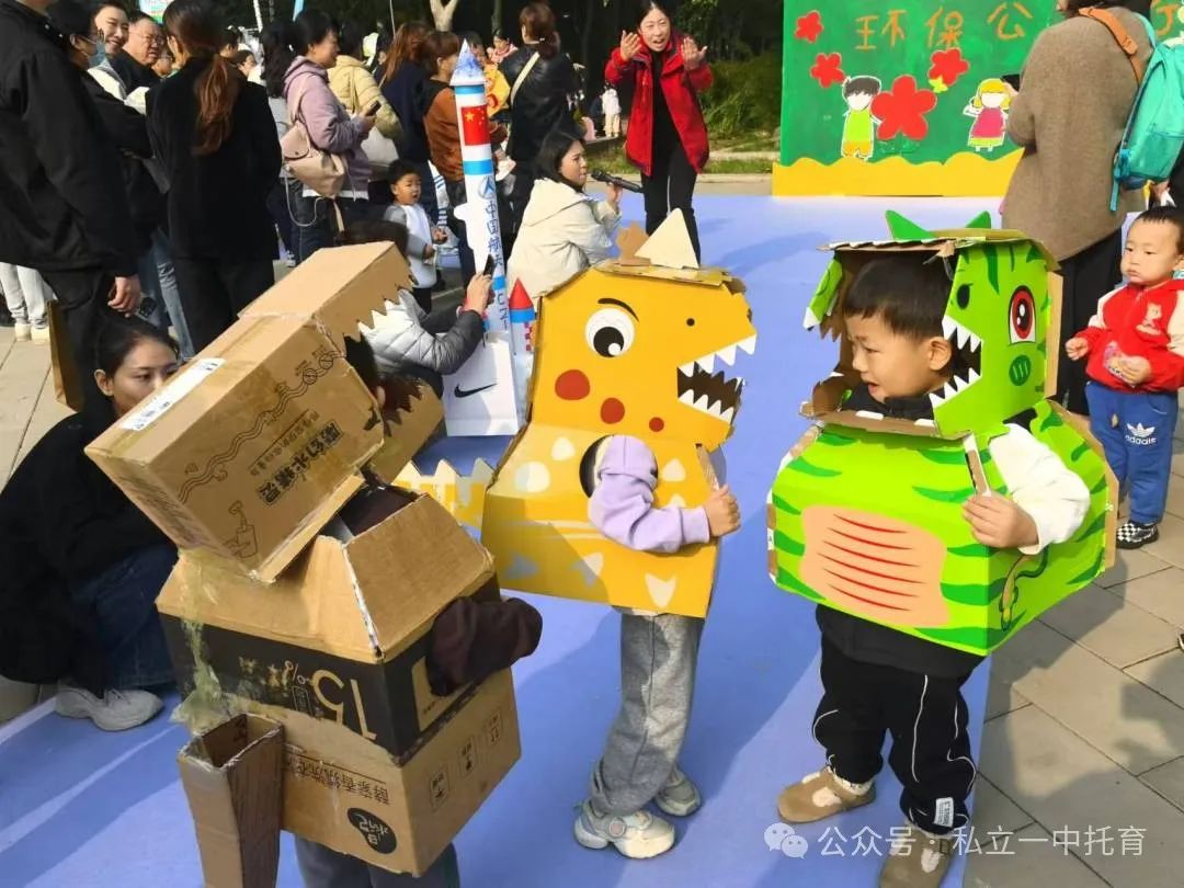 秋日慢時(shí)光 立寶秋游季