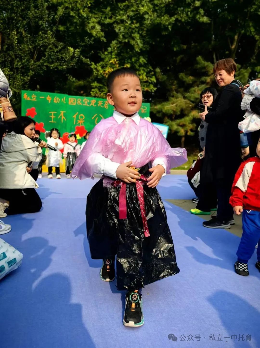 秋日慢時(shí)光 立寶秋游季