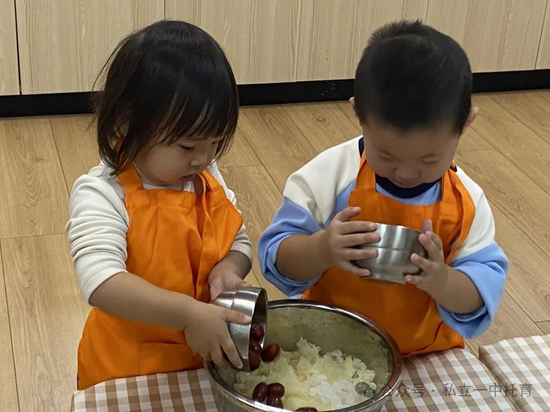 【寶龍托育】食育課——秋冬限定·小吊梨湯