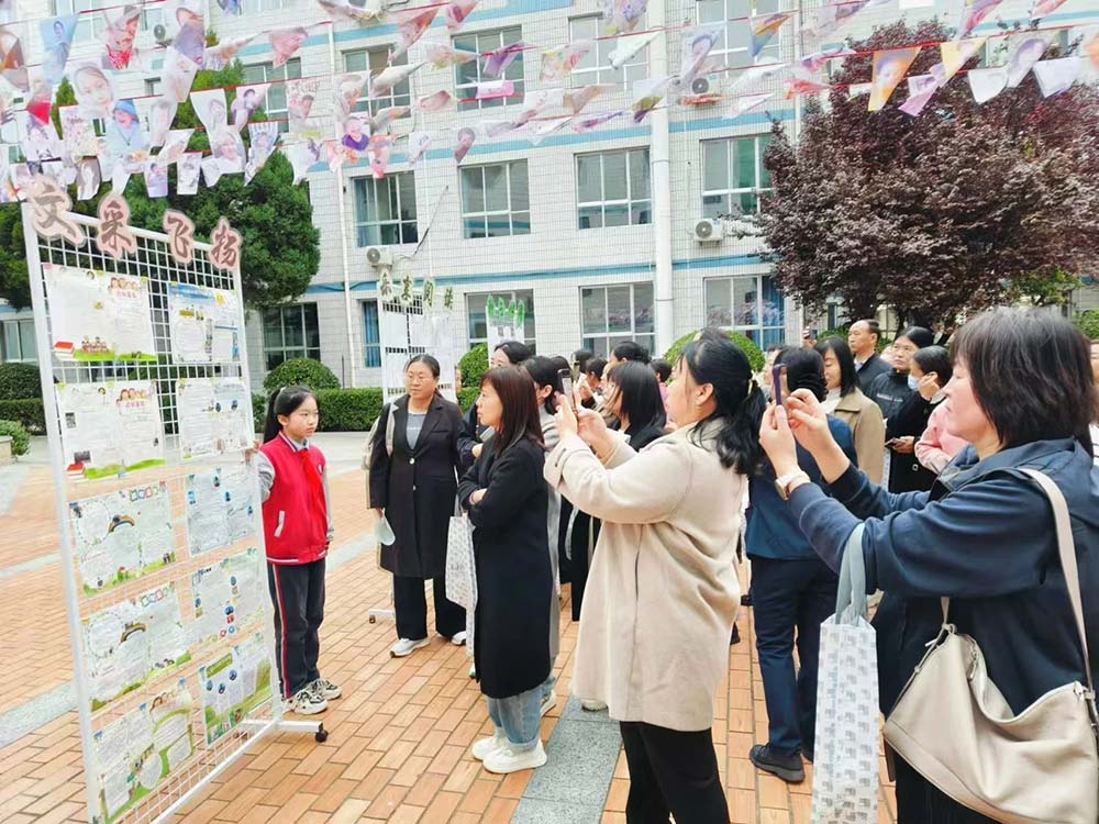 【立小 ? 新年獻(xiàn)詞】讓生命在詩意立小中幸福發(fā)光