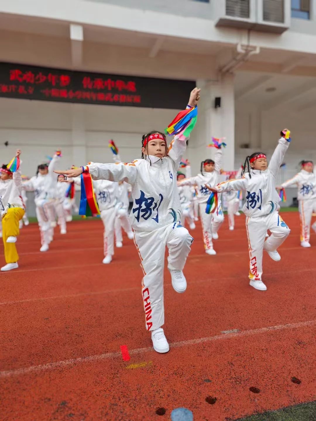 【立小 ? 新年獻(xiàn)詞】讓生命在詩意立小中幸福發(fā)光