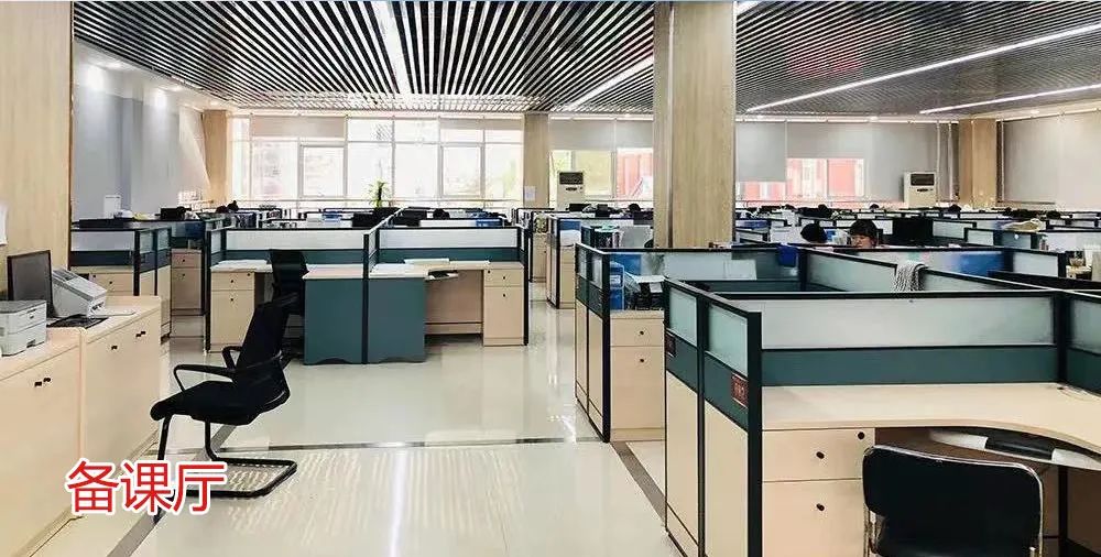 私立一中2025年招聘（管理崗、教師崗、高中招生專員崗）