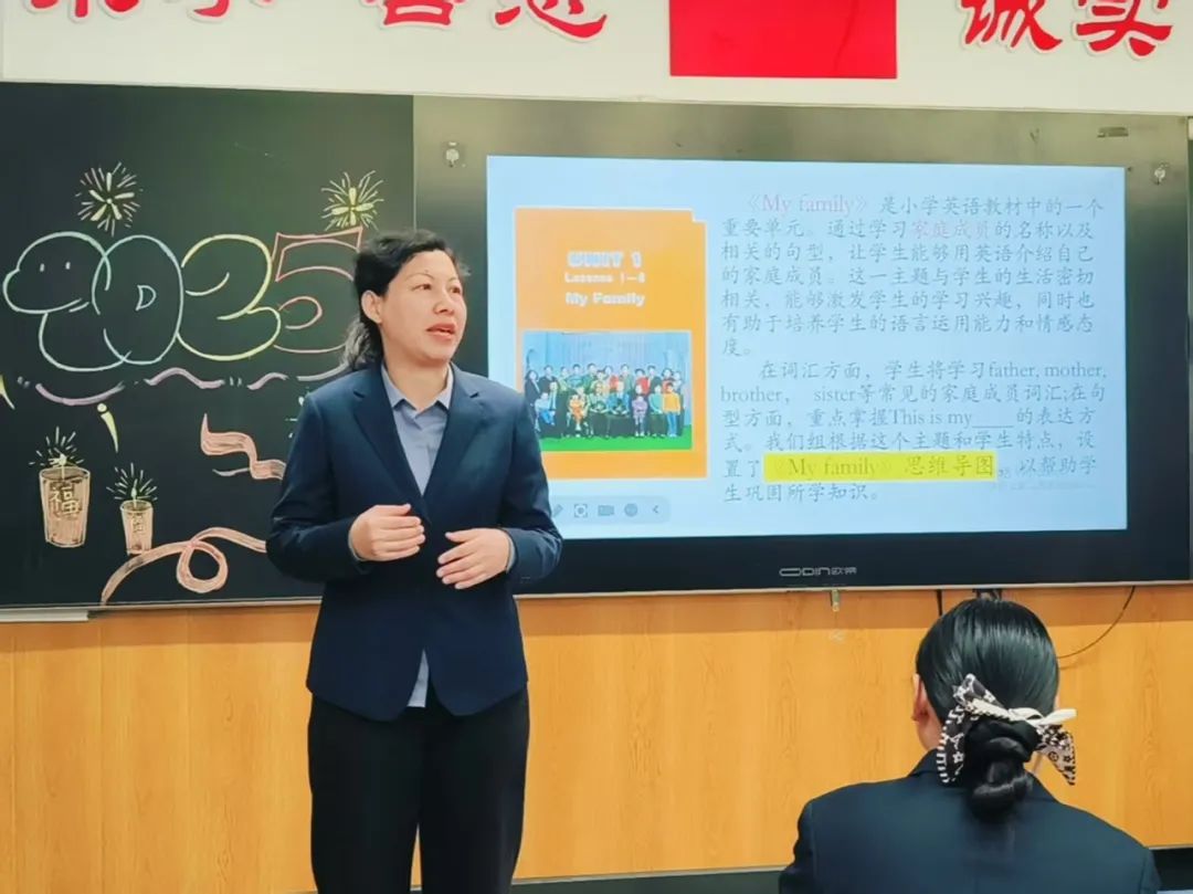 【立小?教學】深耕課程規(guī)劃 賦能教育高質(zhì)量發(fā)展｜2025年春季課程規(guī)劃大會