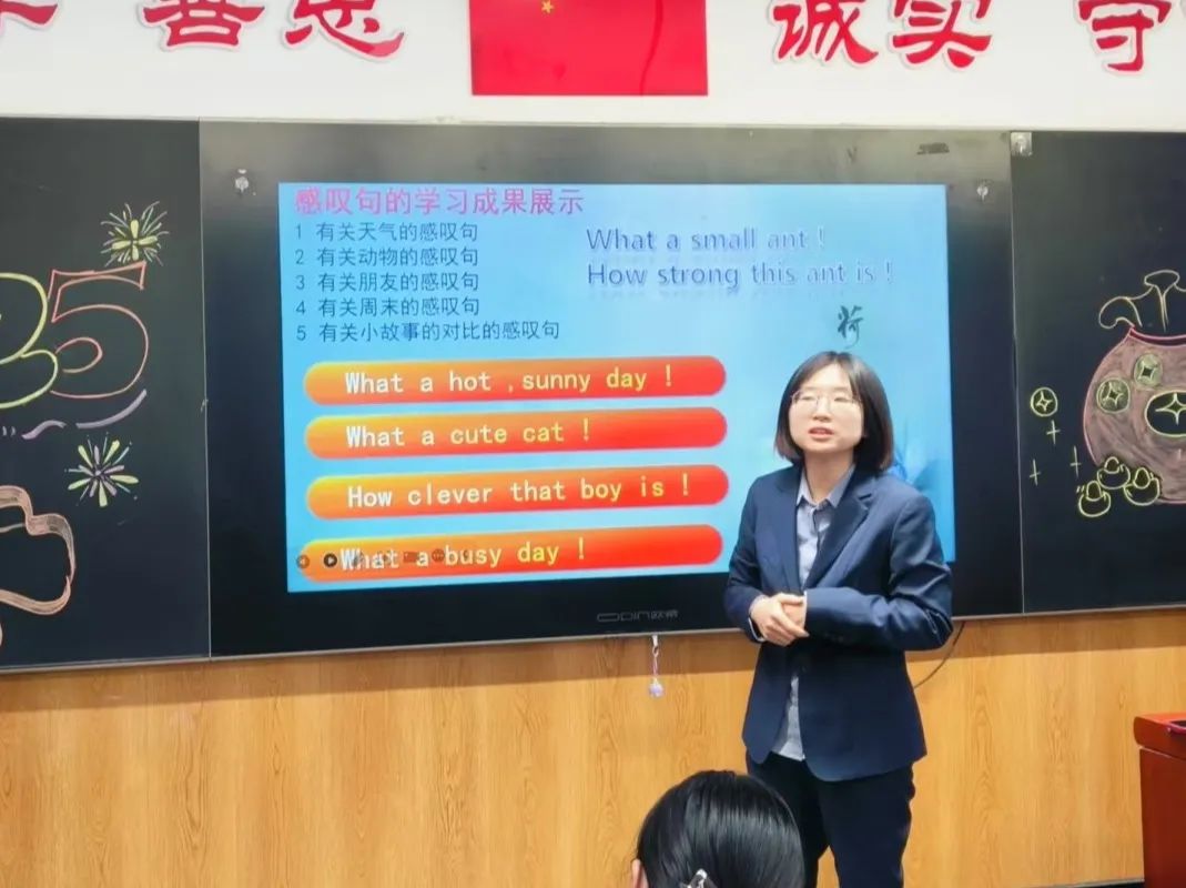 【立小?教學】深耕課程規(guī)劃 賦能教育高質(zhì)量發(fā)展｜2025年春季課程規(guī)劃大會