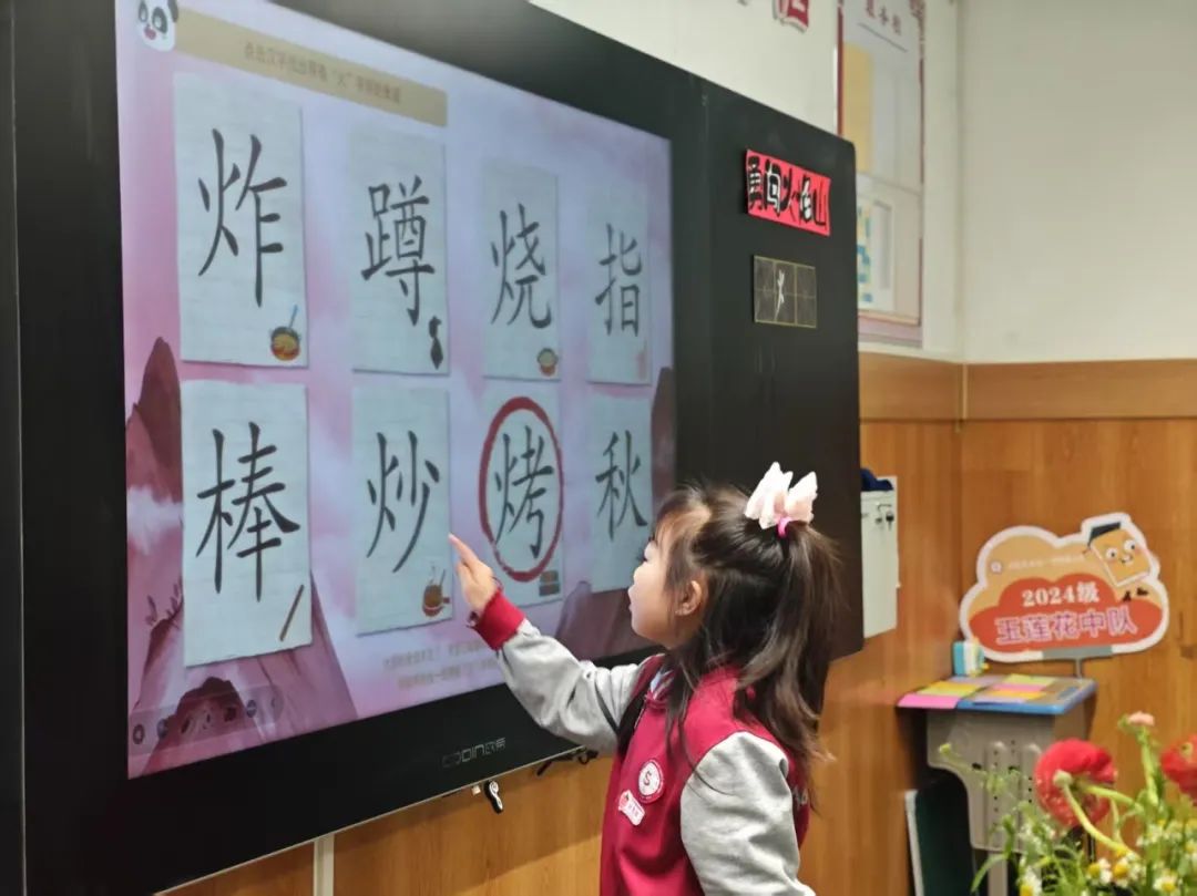 【立小 ? 閱讀節(jié)】從“大語文”到“新語文”，這所學(xué)校走到了前面 ｜語文開放周紀(jì)實