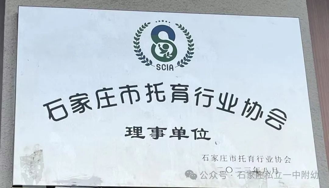 【寶龍托育】生源爆滿 生源爆滿 生源爆滿
