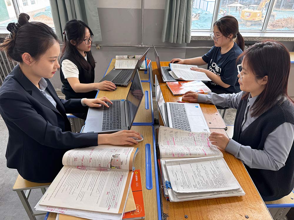 集體備課：讓教學(xué)更有力量丨教師集體備課的智慧與魅力