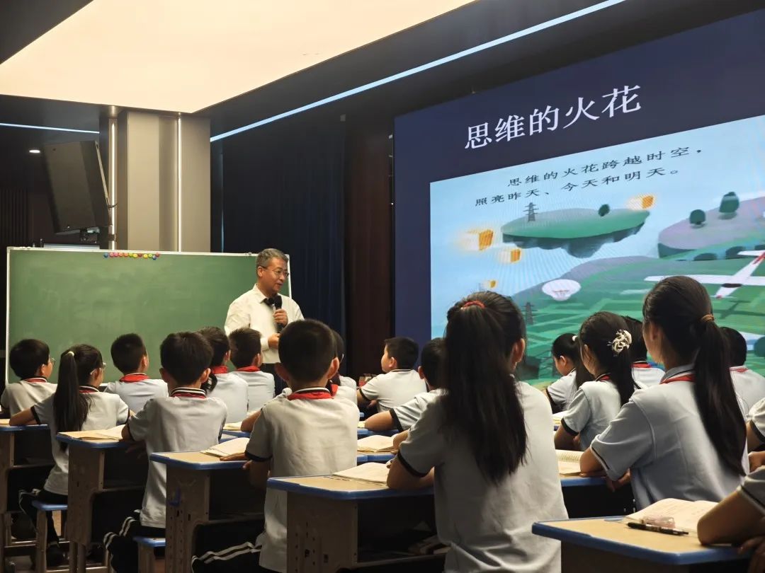 【立小 ? 研修】“名師課堂”2025年全國中小學觀摩課語文專場在我校華彩綻放