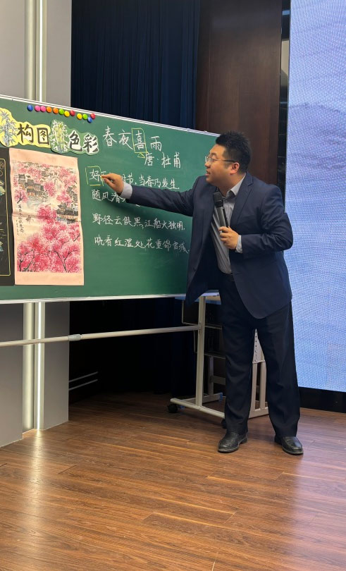【立小 ? 研修】“名師課堂”2025年全國中小學觀摩課語文專場在我校華彩綻放