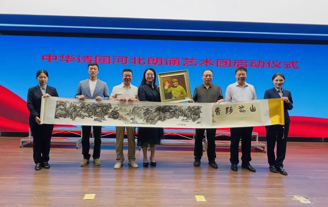 【立小 ? 榮耀】中華詩(shī)園河北朗誦藝術(shù)團(tuán)啟動(dòng)儀式暨河北石家莊辦事處成立儀式在我校華彩開(kāi)啟