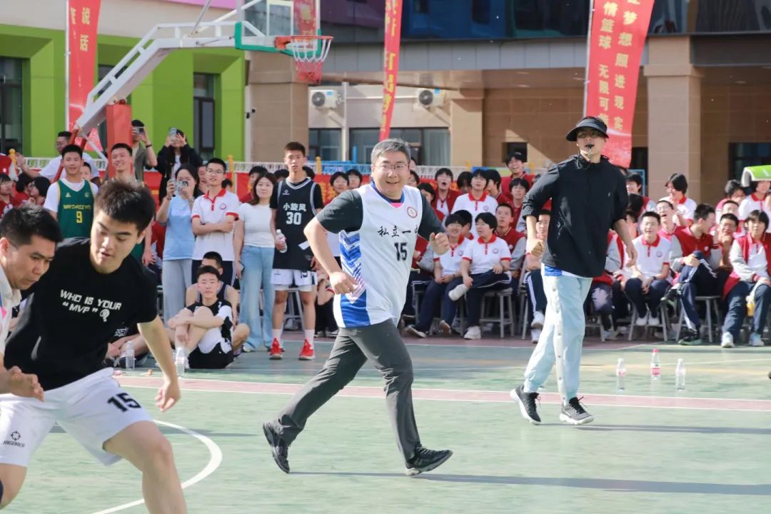 熱血賽場 青春飛揚丨私立一中第三屆“輝煌杯”籃球藝術文化節(jié)完美收官！