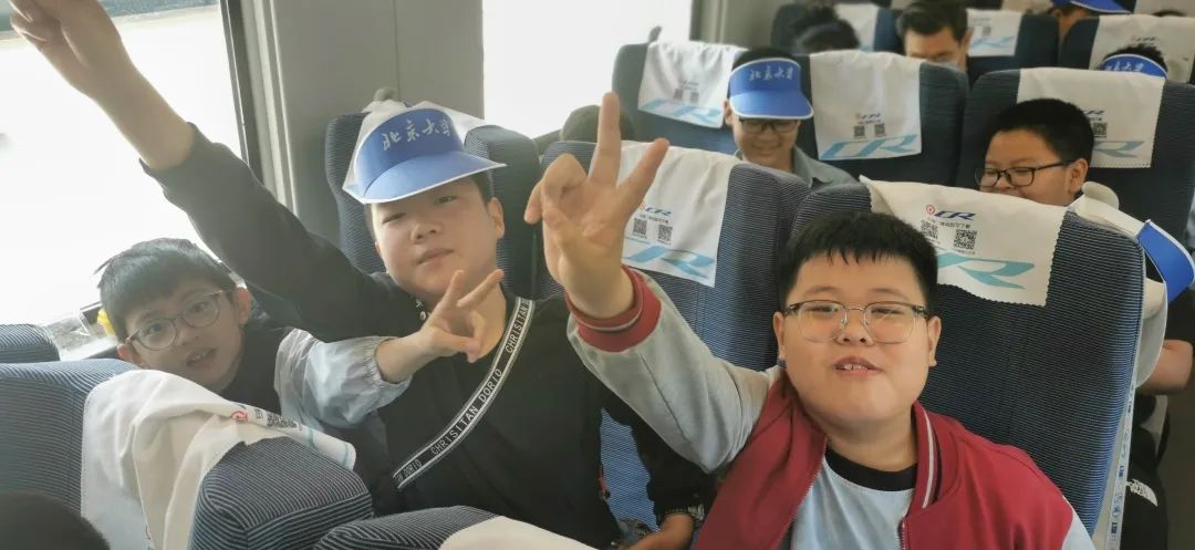 【立小 ? 畢業(yè)】嘿，小俠們的“京”彩旅行來啦~｜小初銜接部畢業(yè)活動紀實