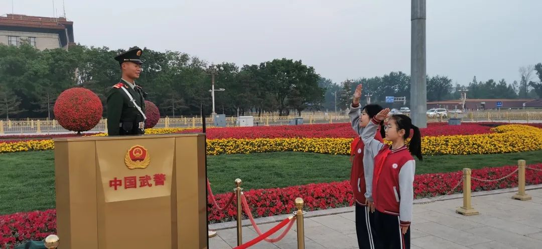 【立小 ? 畢業(yè)】嘿，小俠們的“京”彩旅行來啦~｜小初銜接部畢業(yè)活動紀實