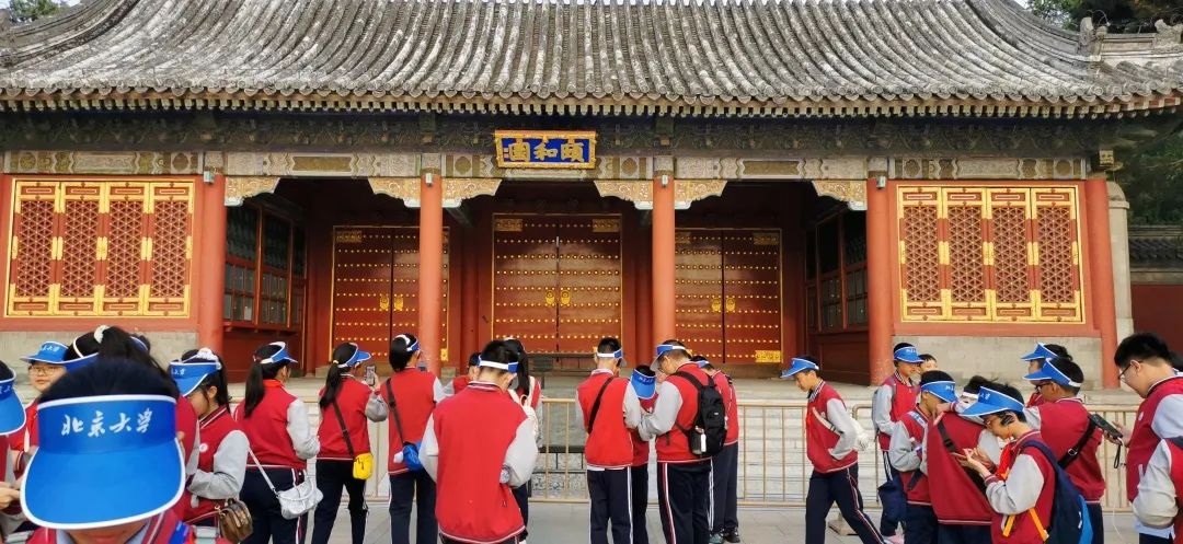 【立小 ? 畢業(yè)】嘿，小俠們的“京”彩旅行來啦~｜小初銜接部畢業(yè)活動紀實