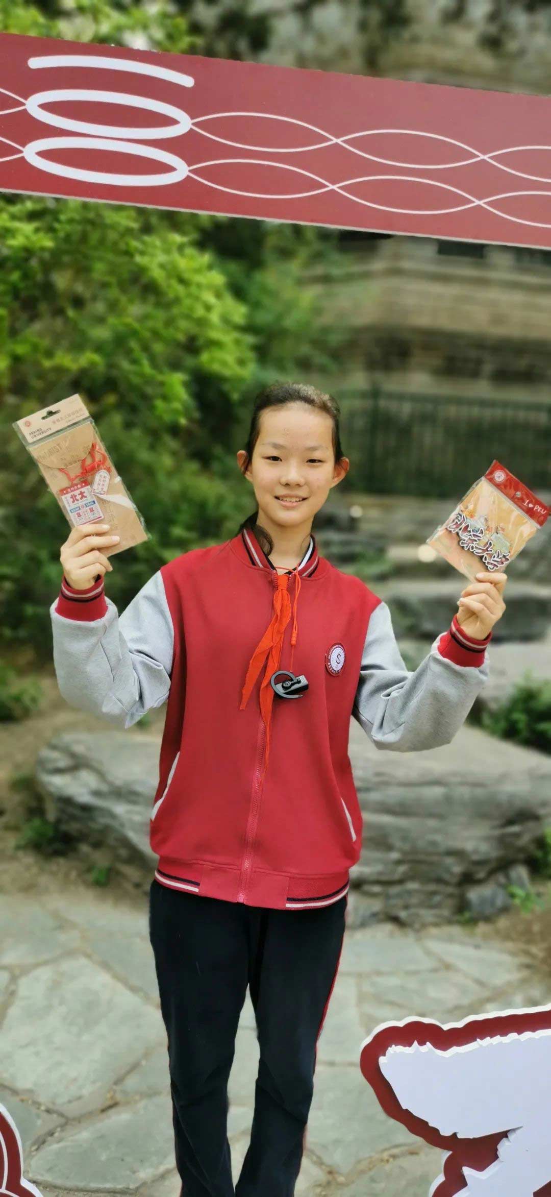 【立小 ? 畢業(yè)】嘿，小俠們的“京”彩旅行來啦~｜小初銜接部畢業(yè)活動紀實