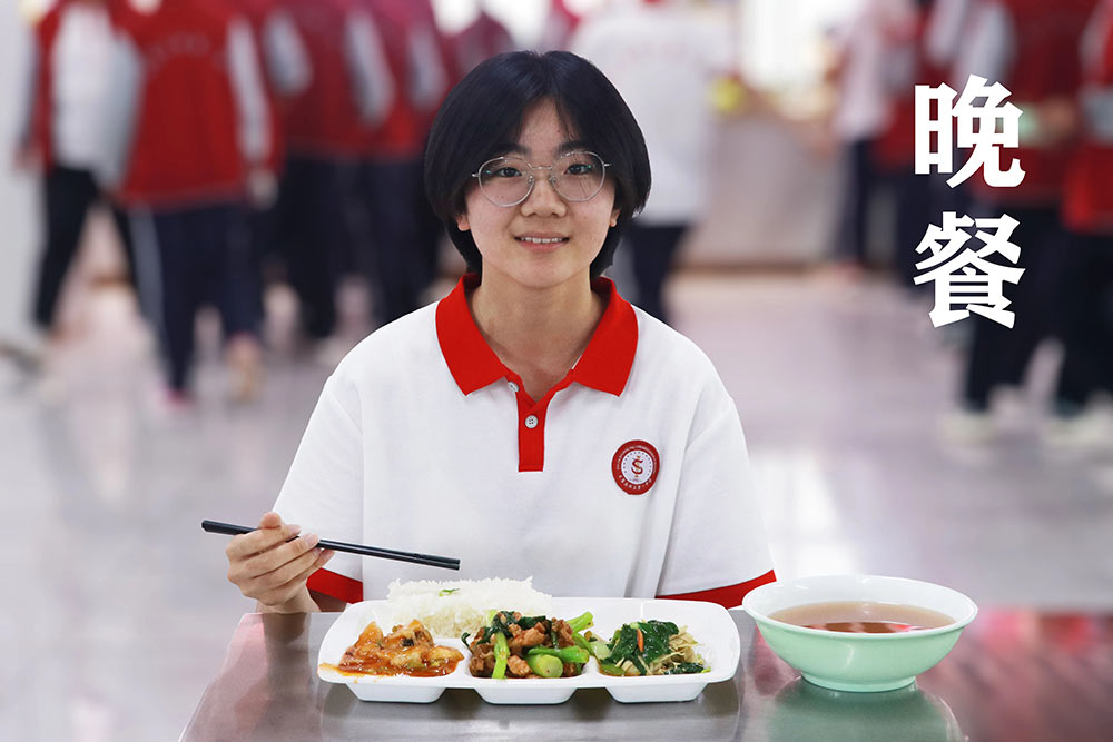學(xué)生之眼：透視食堂這個“校園味覺魔方”