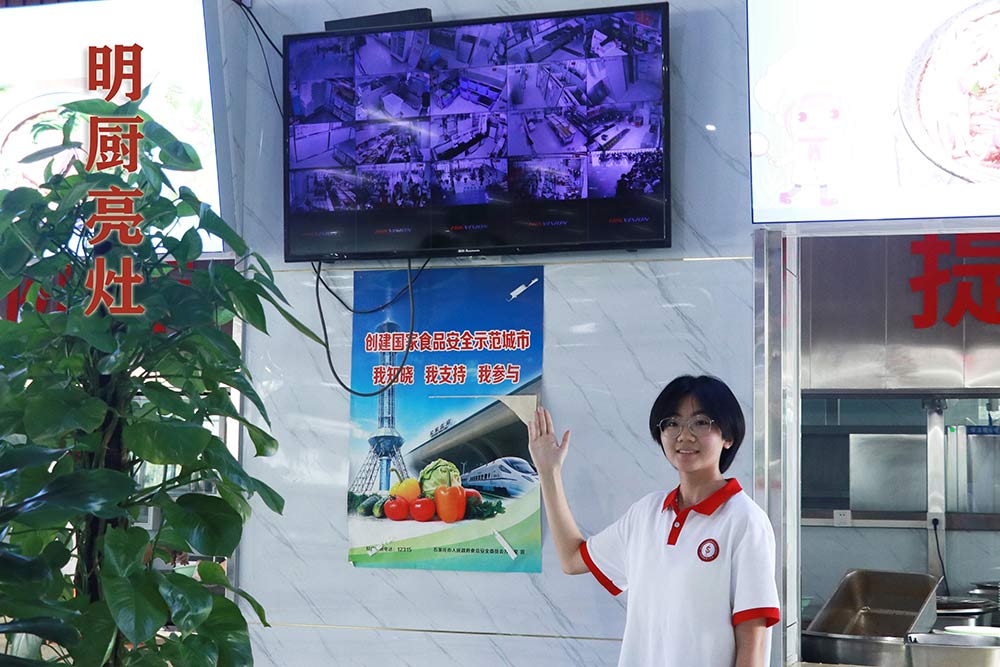 學(xué)生之眼：透視食堂這個“校園味覺魔方”