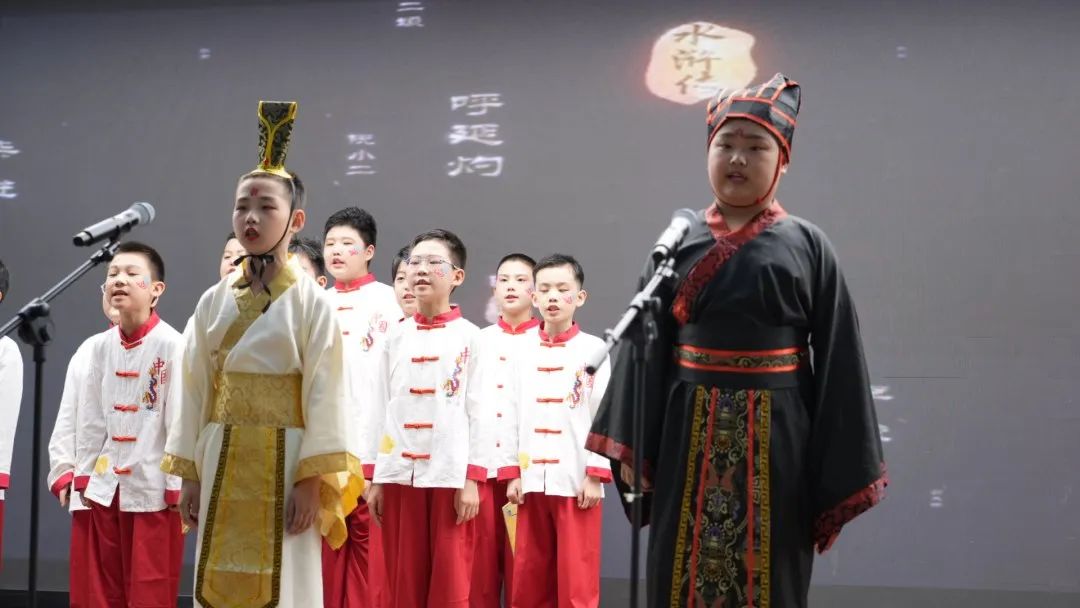【立小 ? 美育】當(dāng)經(jīng)典名著“活”起來(lái) 看少年如何演繹江湖豪情｜名著項(xiàng)目式學(xué)習(xí)之戲說(shuō)水滸