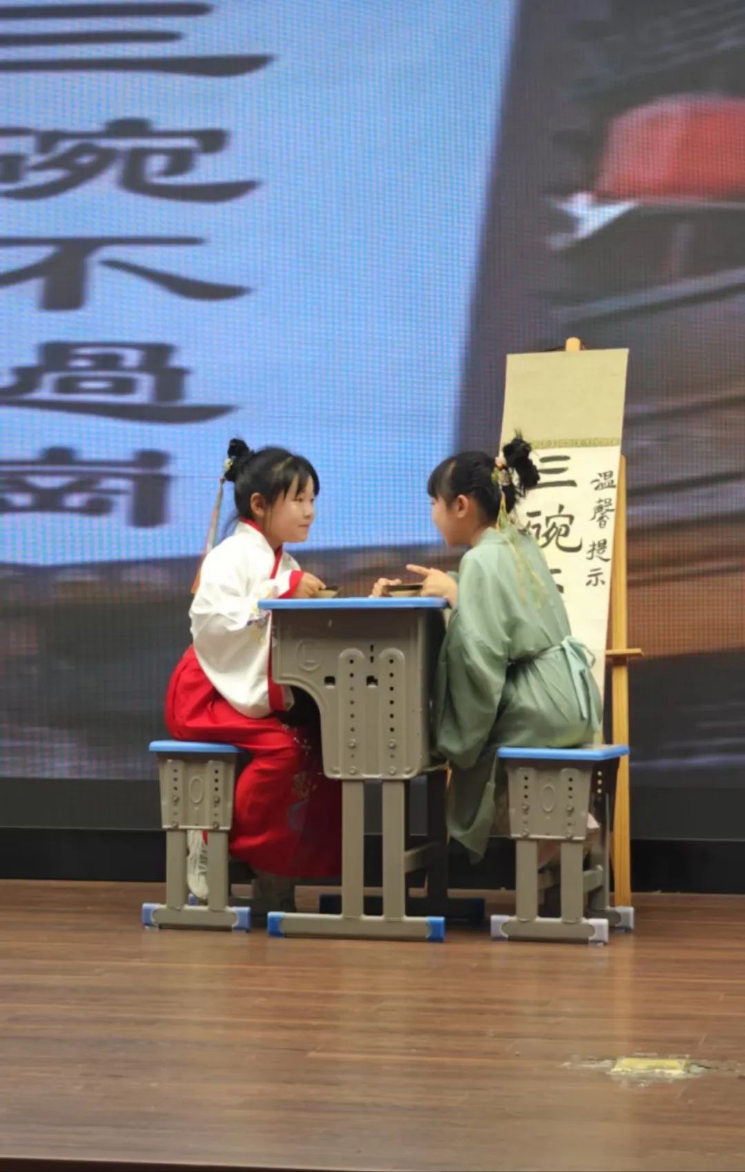 【立小 ? 美育】當(dāng)經(jīng)典名著“活”起來(lái) 看少年如何演繹江湖豪情｜名著項(xiàng)目式學(xué)習(xí)之戲說(shuō)水滸