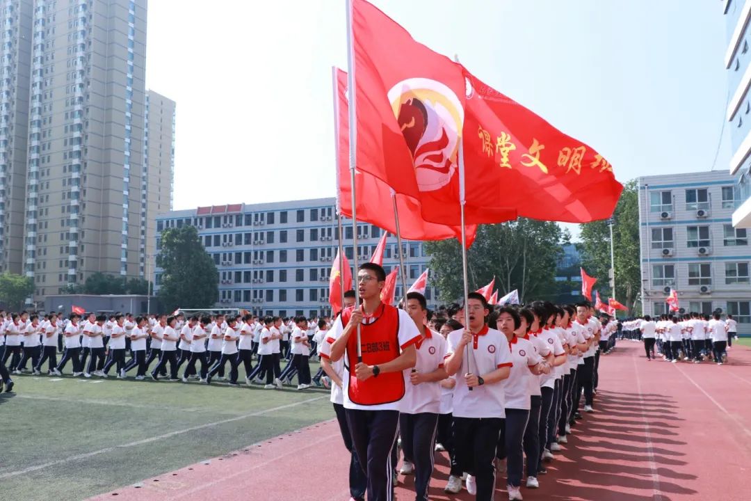 學(xué)生之眼：解析特色跑操這曲校園運動交響