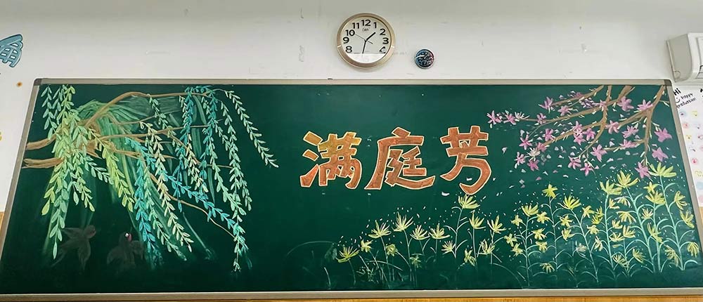 【立小?家校共育】又一種教育智慧！從家長會(huì)開始 | 2024-2025學(xué)年下學(xué)期家長會(huì)溫馨落幕