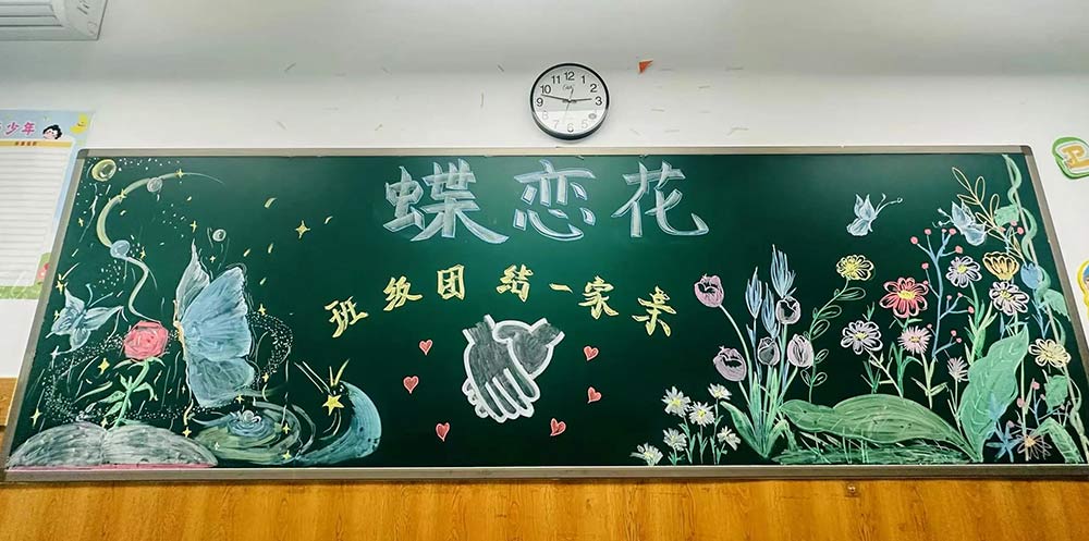 【立小?家校共育】又一種教育智慧！從家長會(huì)開始 | 2024-2025學(xué)年下學(xué)期家長會(huì)溫馨落幕