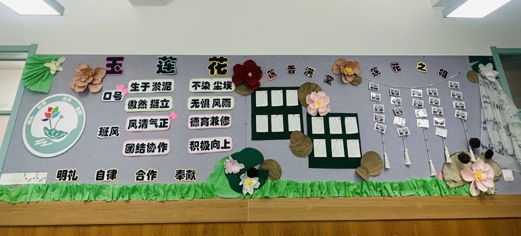 【立小?家校共育】又一種教育智慧！從家長會(huì)開始 | 2024-2025學(xué)年下學(xué)期家長會(huì)溫馨落幕