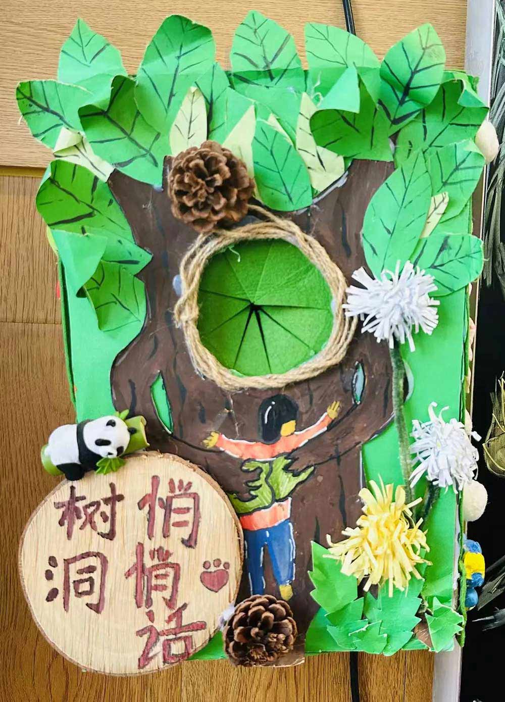 【立小?家校共育】又一種教育智慧！從家長會(huì)開始 | 2024-2025學(xué)年下學(xué)期家長會(huì)溫馨落幕