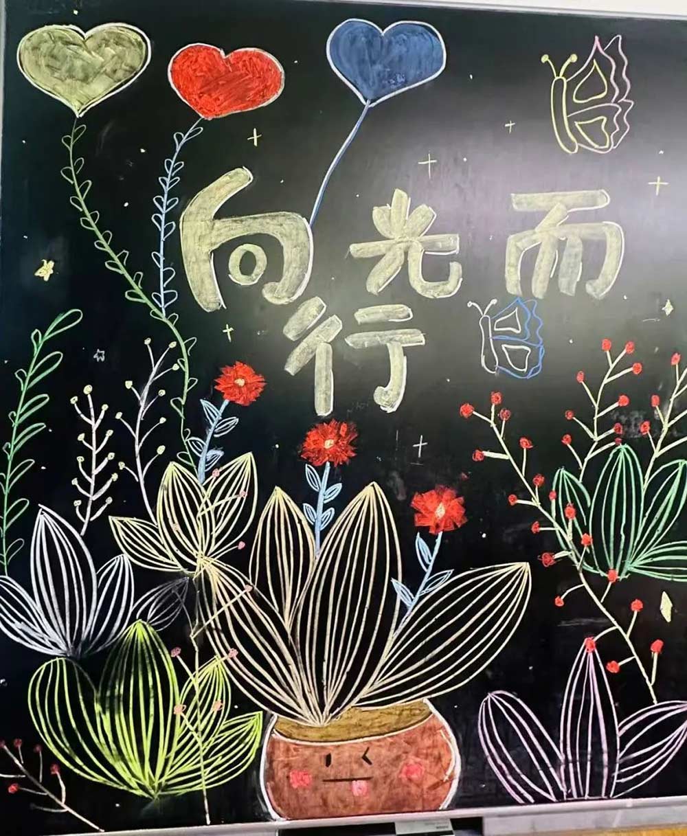 【立小?家校共育】又一種教育智慧！從家長會(huì)開始 | 2024-2025學(xué)年下學(xué)期家長會(huì)溫馨落幕