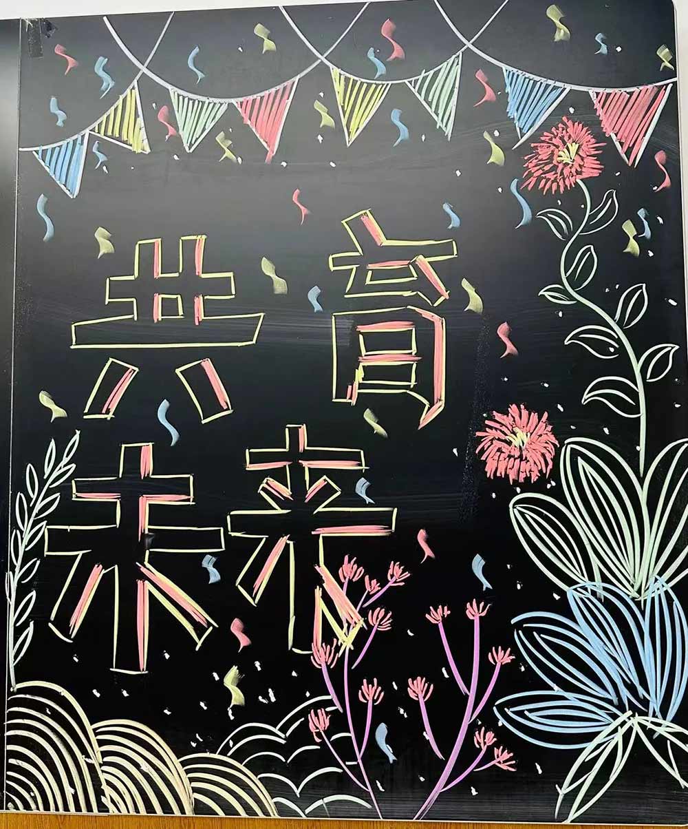 【立小?家校共育】又一種教育智慧！從家長會(huì)開始 | 2024-2025學(xué)年下學(xué)期家長會(huì)溫馨落幕