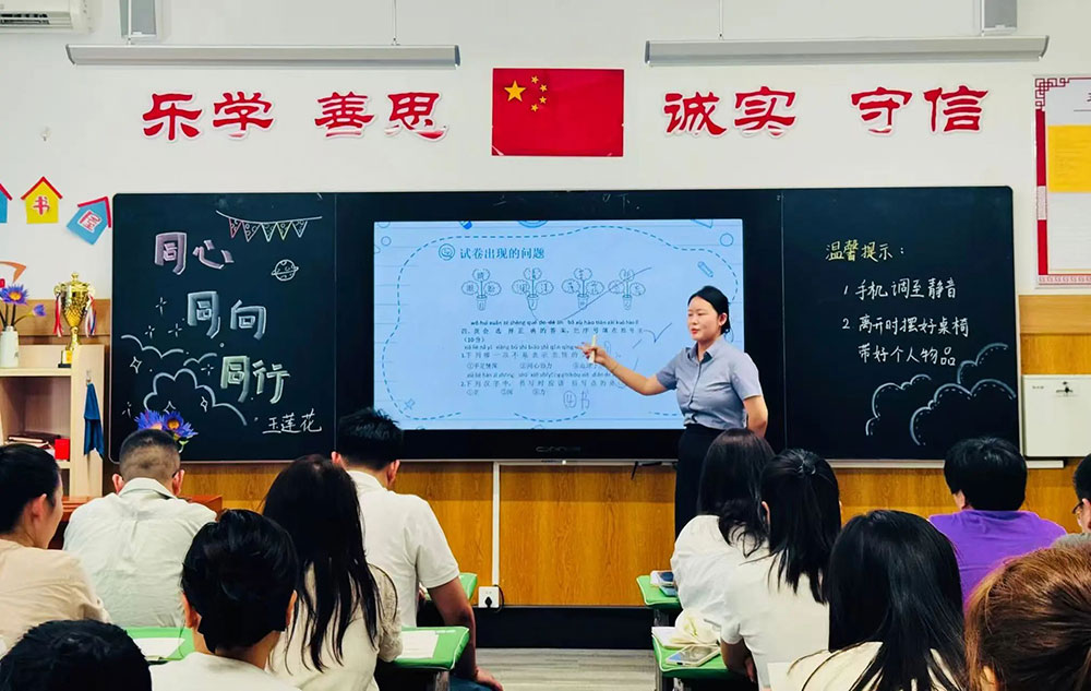 【立小?家校共育】又一種教育智慧！從家長會(huì)開始 | 2024-2025學(xué)年下學(xué)期家長會(huì)溫馨落幕
