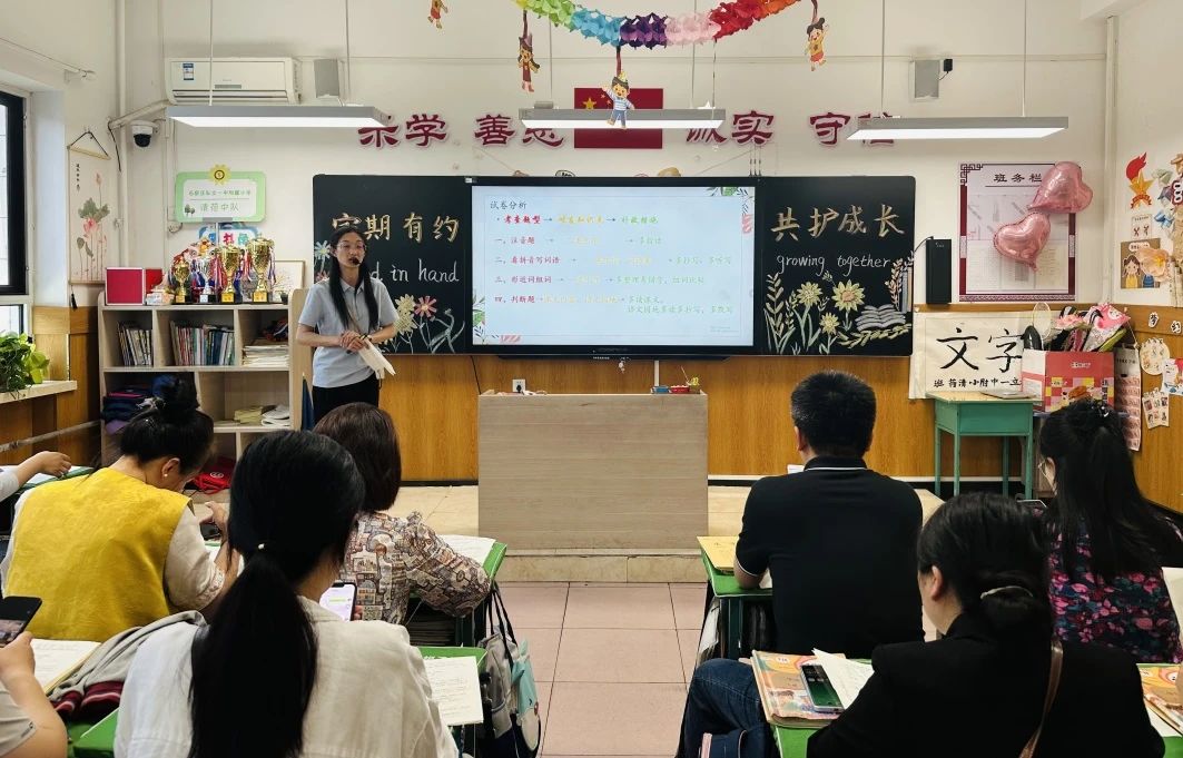【立小?家校共育】又一種教育智慧！從家長會(huì)開始 | 2024-2025學(xué)年下學(xué)期家長會(huì)溫馨落幕