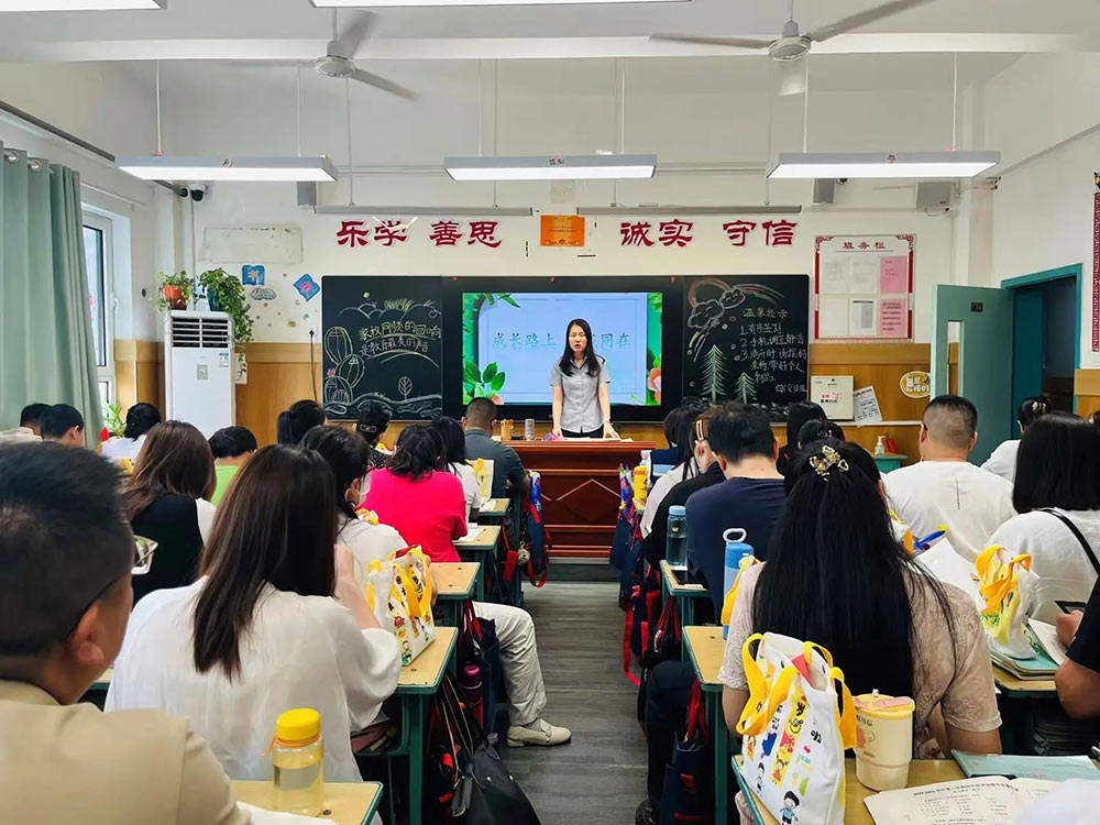 【立小?家校共育】又一種教育智慧！從家長會(huì)開始 | 2024-2025學(xué)年下學(xué)期家長會(huì)溫馨落幕