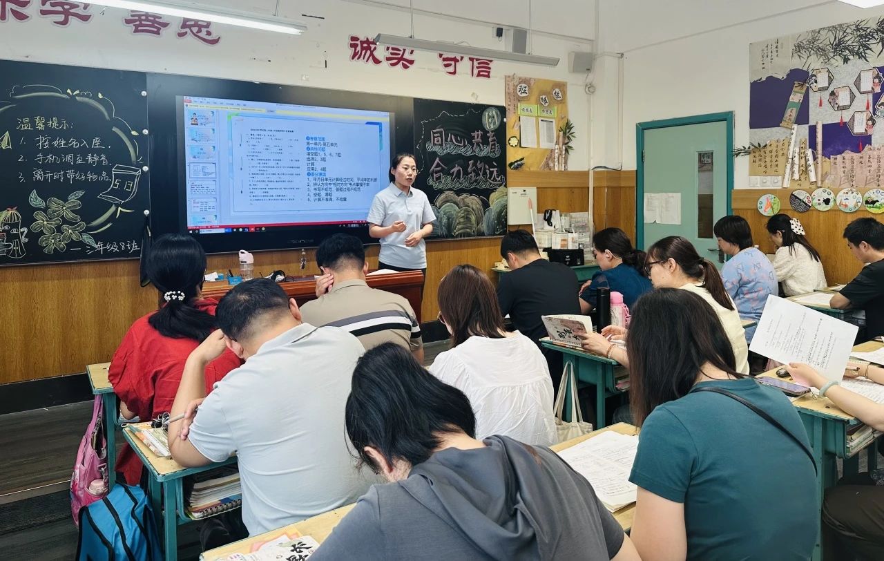 【立小?家校共育】又一種教育智慧！從家長會(huì)開始 | 2024-2025學(xué)年下學(xué)期家長會(huì)溫馨落幕