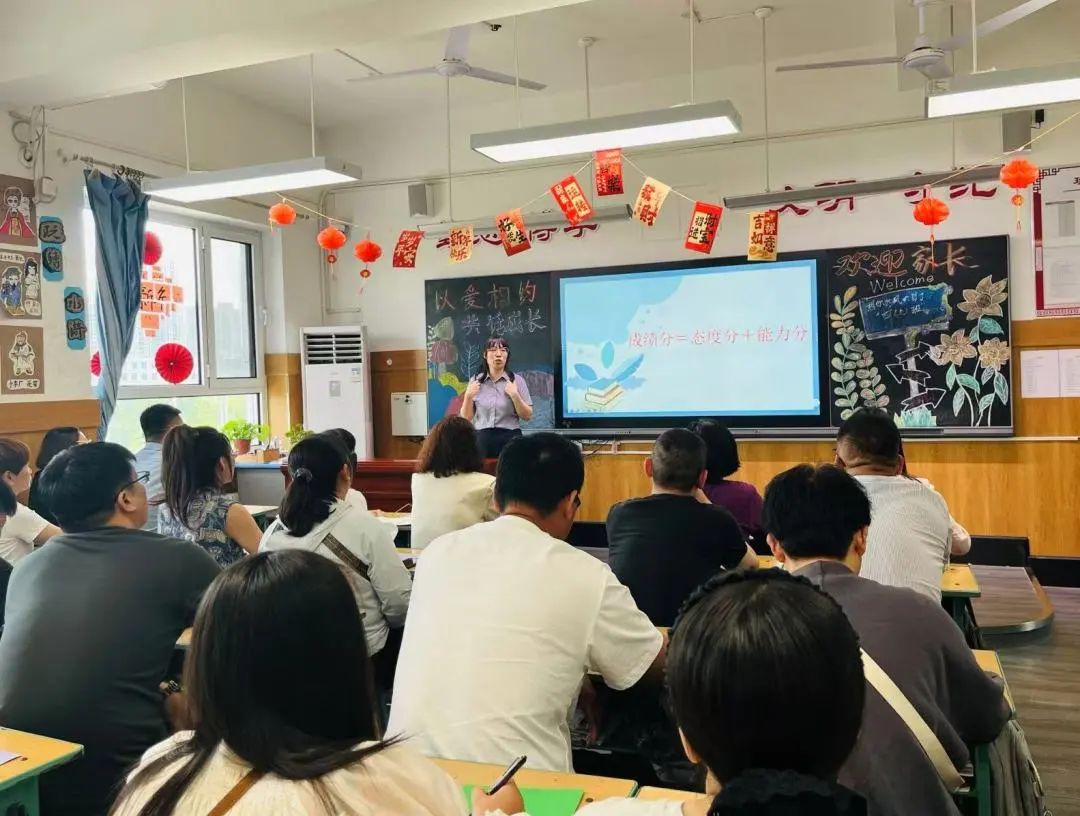 【立小?家校共育】又一種教育智慧！從家長會(huì)開始 | 2024-2025學(xué)年下學(xué)期家長會(huì)溫馨落幕