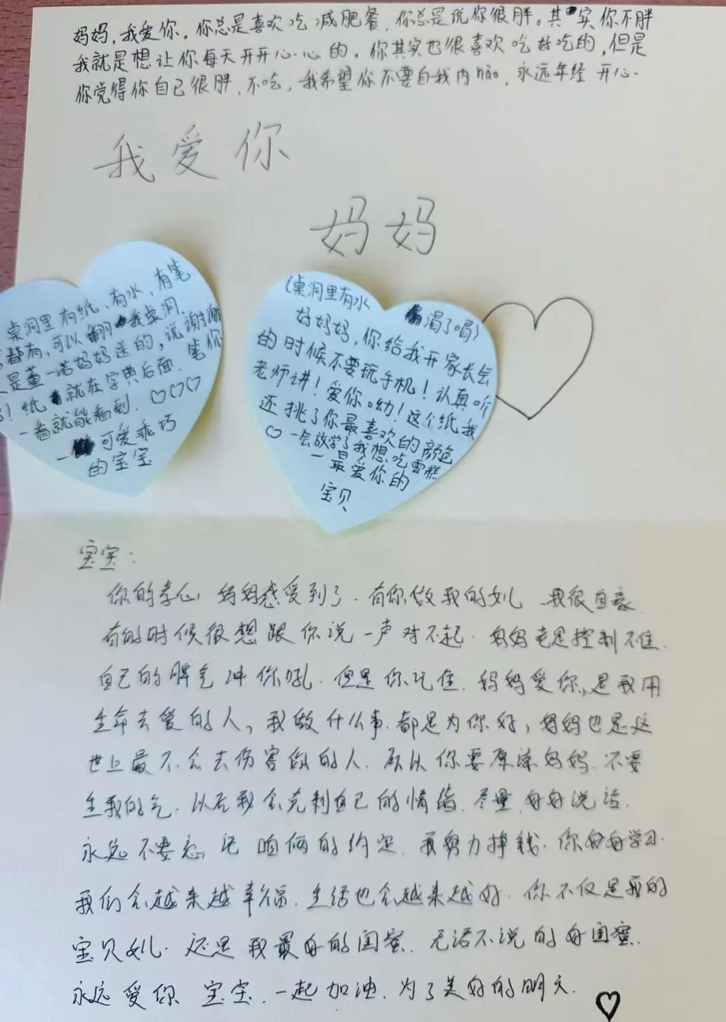 【立小?家校共育】又一種教育智慧！從家長會(huì)開始 | 2024-2025學(xué)年下學(xué)期家長會(huì)溫馨落幕