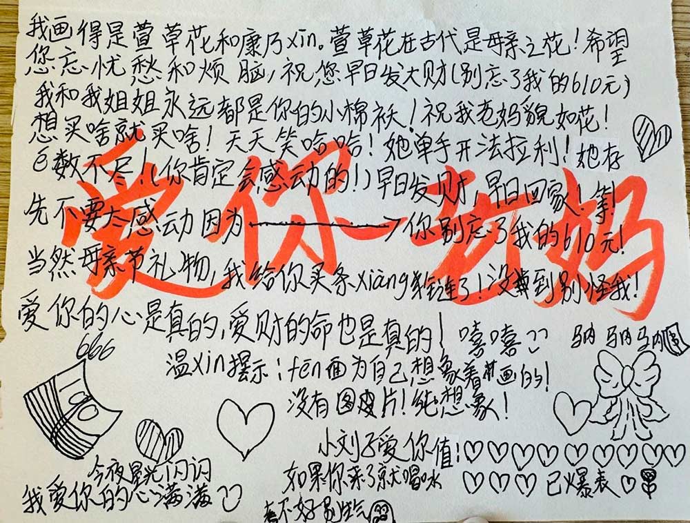 【立小?家校共育】又一種教育智慧！從家長會(huì)開始 | 2024-2025學(xué)年下學(xué)期家長會(huì)溫馨落幕